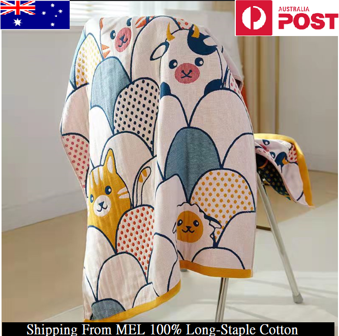 Premium Bath Towel In Cartoon Animals - Lin Lin