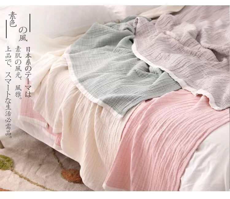 Minimalism Range Blanket